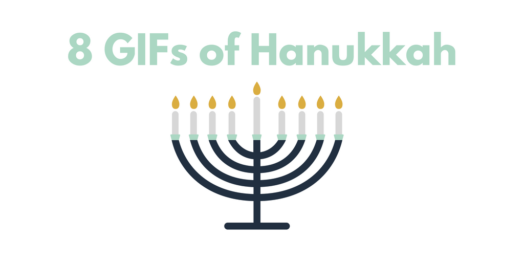8 GIFs of Hanukkah MarketingSherpa Blog
